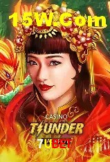 Promoções Sazonais 7UBET