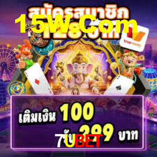 7UBET